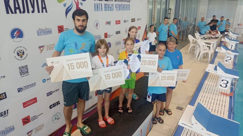 Рузская спортсменка стала призёром соревнований «Будущий олимпиец»  