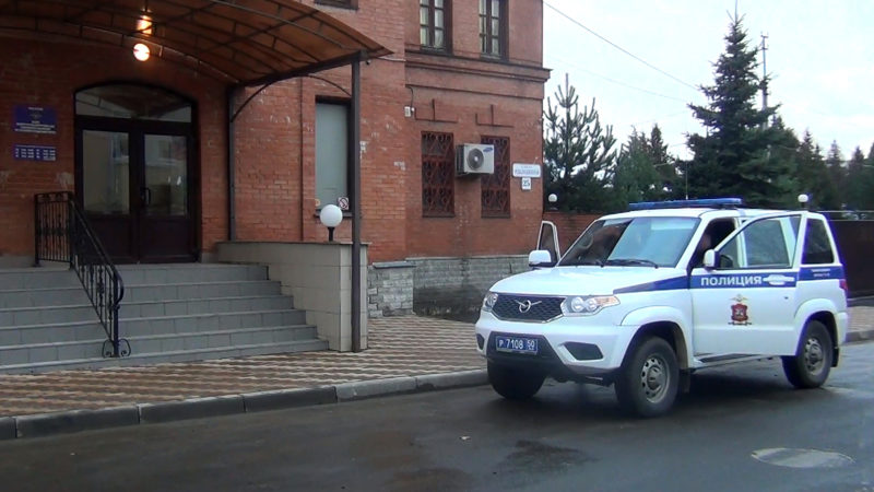 Рузские полицейские задержали газовых аферистов