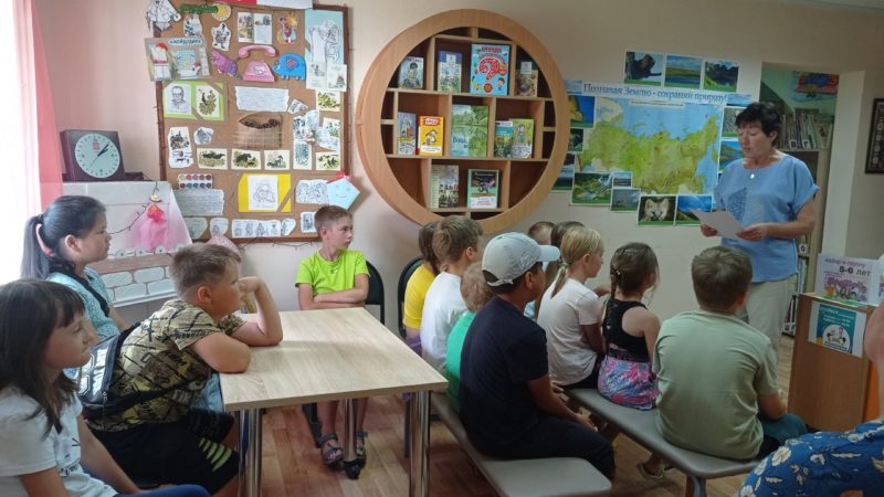 В Тучковской библиотеке прошёл урок безопасности «Береги природу от пожара»  