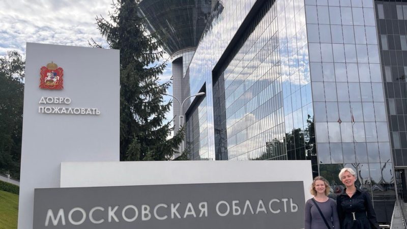 Сотрудник Молодежного центра посетил занятие по написанию грантовых проектов