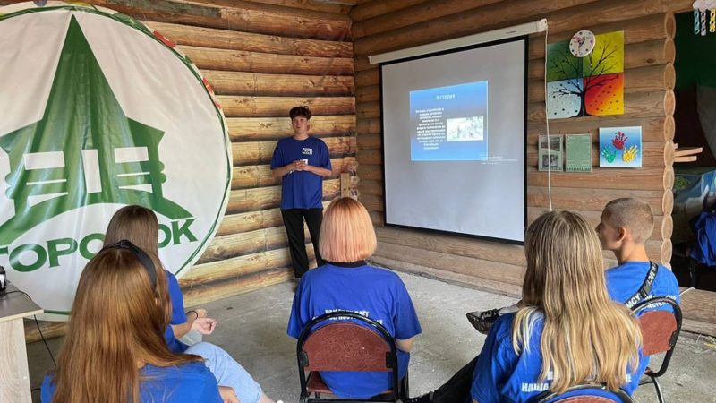 На Городке прошла лекция об игре «Го»