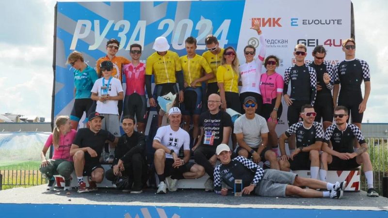 Ружанам — о велогонке «Cyclingrace: Руза»