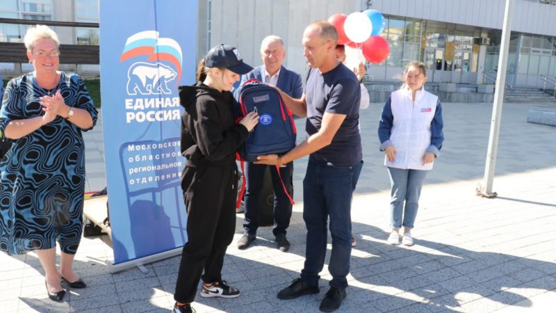 Акция «Собери ребенка в школу» прошла в Рузе