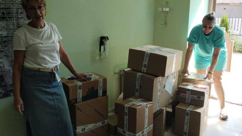 Ружане продолжают оказывать гуманитарную помощь жителям Курской области