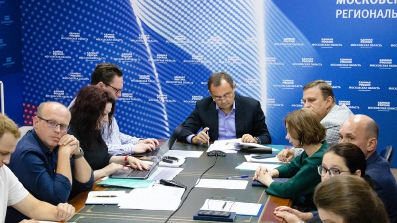 Готовность школ к началу учебного года обсудили на заседании Всероссийского штаба «Единой России»