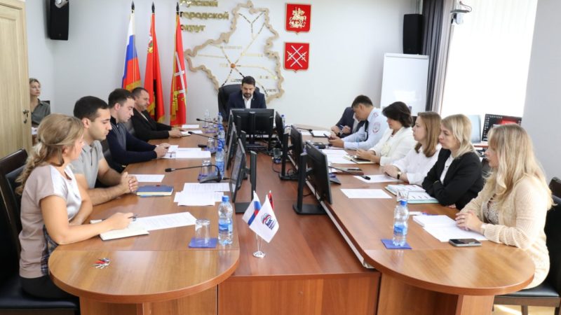 Вопросы подготовки к новому учебному году рассматривались в ходе ВКС с губернатором Подмосковья