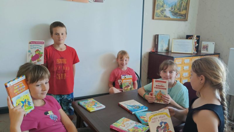 Покровские ребята вспоминали героев книг и мультфильмов