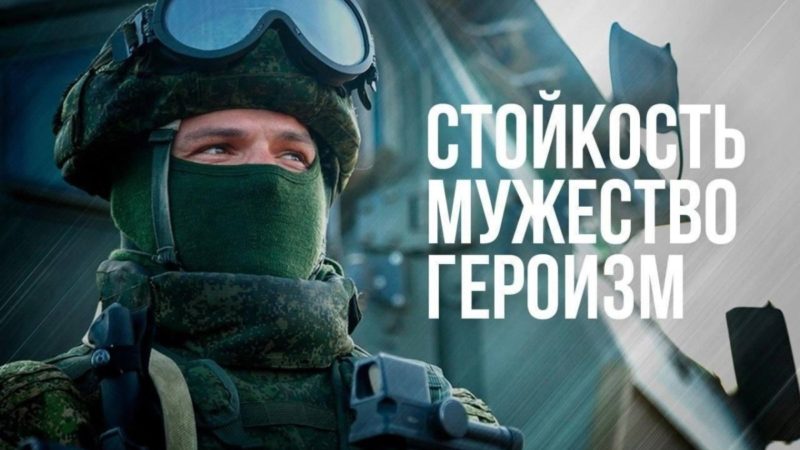 Ружан информируют о наборе на контрактную службу