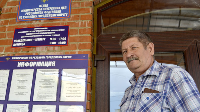 Член общественного совета при рузском ОМВД проверил работу дежурной части полиции