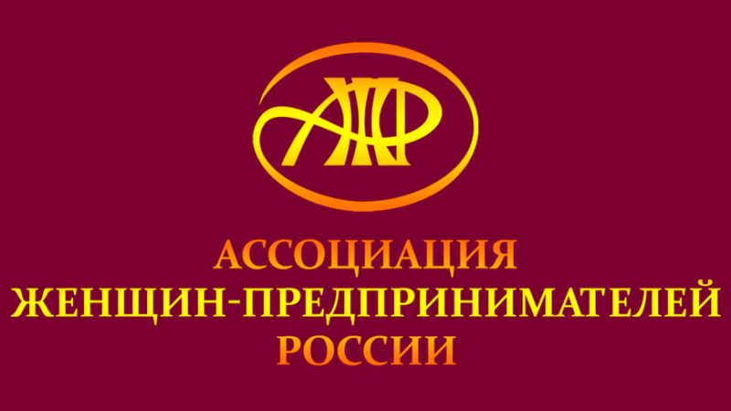 Принимаются заявки на участие в региональных этапах ХХVIII Всероссийских конкурсов