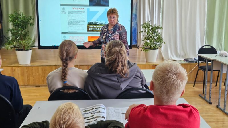 В Сытьково прошёл патриотический час «История СВО»