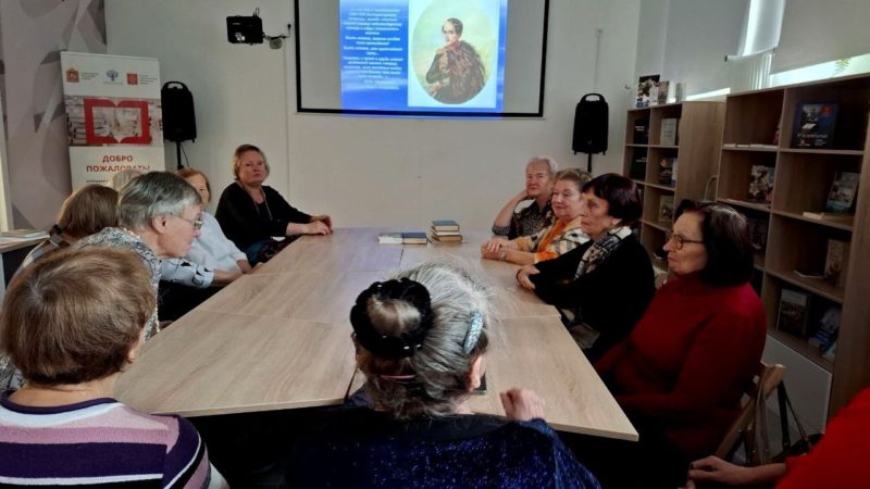 В Рузской центральной библиотеке прошёл литературный вечер «Кавказ в творчестве Михаила Лермонтова — поэта и художника»  