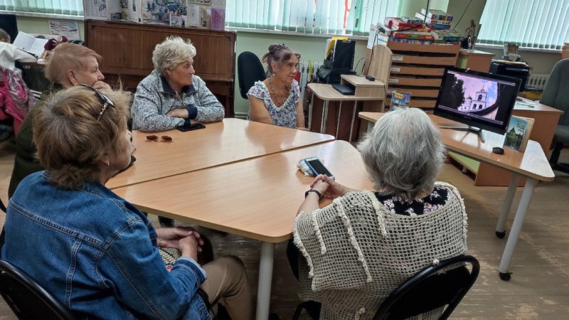 Тучковцы старшего поколения побывали в Пскове, не выходя из библиотеки