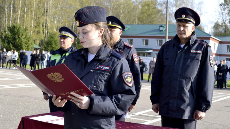 В Рузском округе приняли присягу молодые полицейские Подмосковья