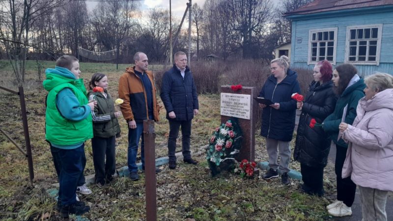 В Богородском почтили память Александры Булычёвой