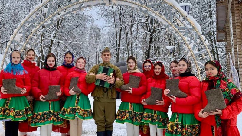 В парке «Городок» отметили День матери