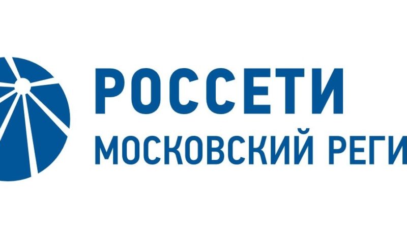 Ружанам – о Телеграм-боте и сервисе подписки ПАО «Россети Московский регион»