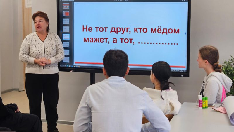 В Сытьково провели занятие «Нет ненависти и вражде»