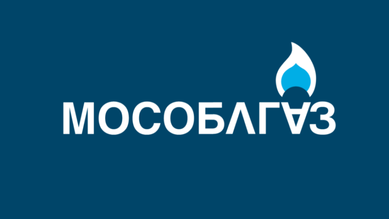 «Мособлгаз» проведет ВКС с представителями бизнеса