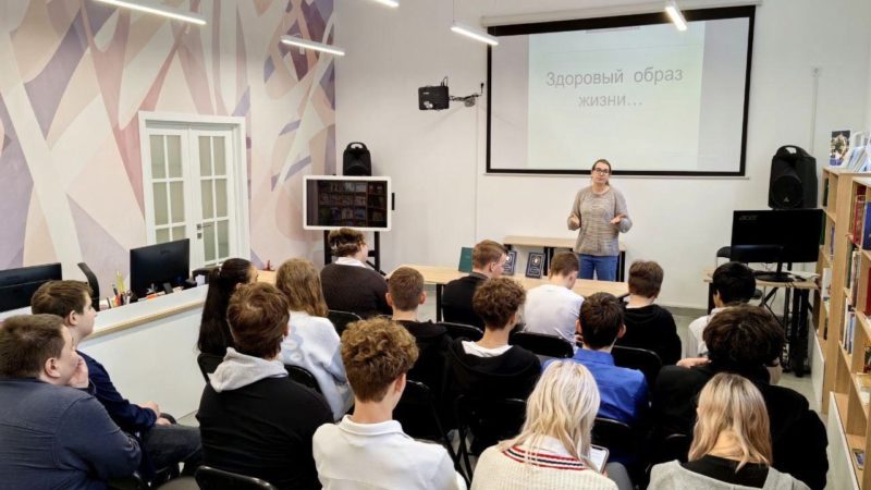 Юным ружанам рассказали о здоровом образе жизни