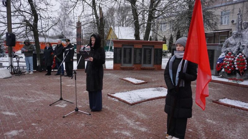 В Дорохово почтили память освободителей поселка