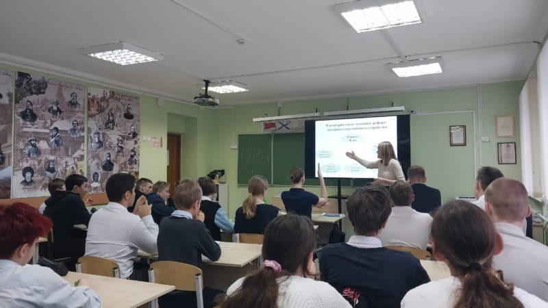 Рузские школьники закрепляли знания по реформам Петра I