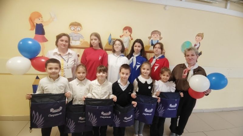 В «Орлята России» посвятили учеников Покровской школы