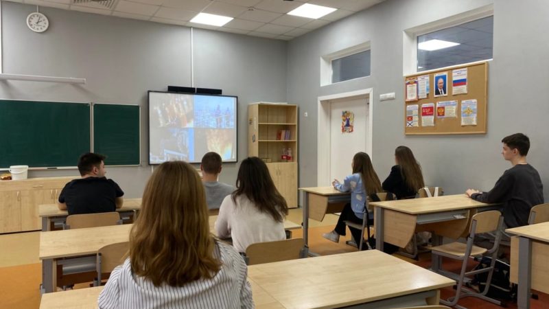 Тучковским старшеклассникам – о способах добычи полезных ископаемых