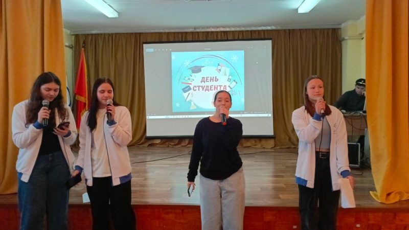 В ТФКК прошла праздничная программа