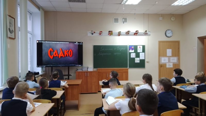 Рузские школьники ознакомились с жанром былины