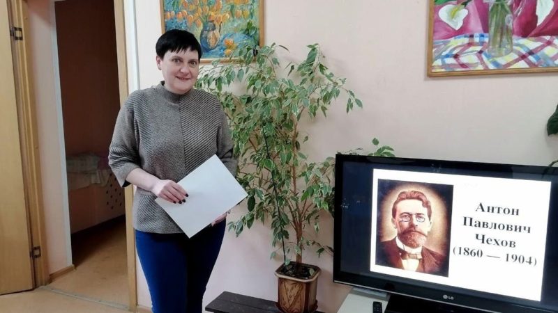 Рузская студия «Без границ» провела занятие о творчестве Чехова