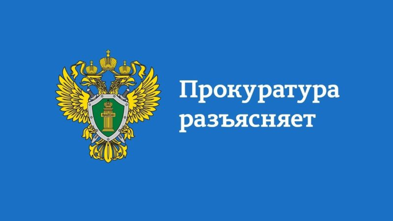 Ружанам – об основаниях и порядке помещения несовершеннолетних в специальные учреждения