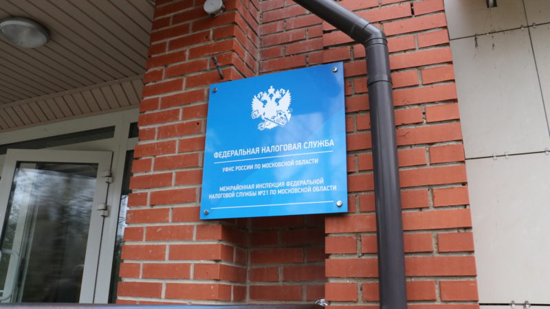 Ружанам – о новых правилах применения ККТ на рынках