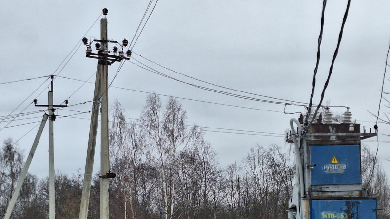 В Рузском округе ремонтируют энергообъекты