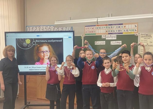 Старониколаевским ребятам – о детских изобретениях