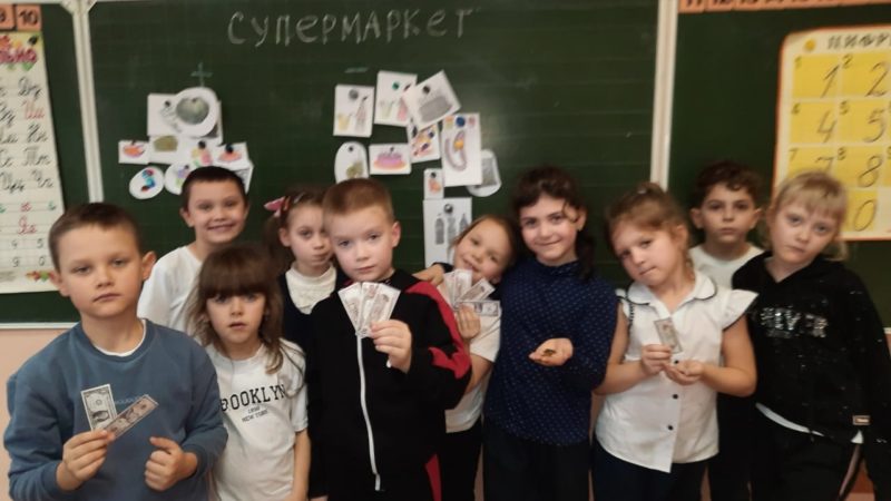 Тучковские школьники участвовали в игре «Юные финансисты»