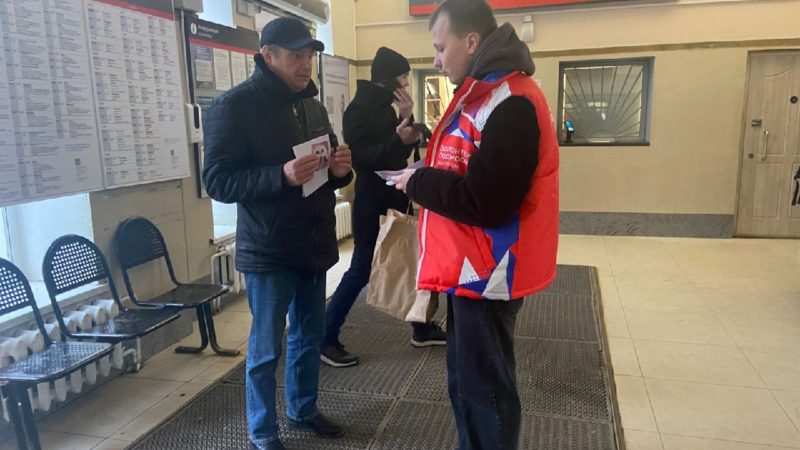 В Рузском округе проведен рейд по безопасности на железной дороге