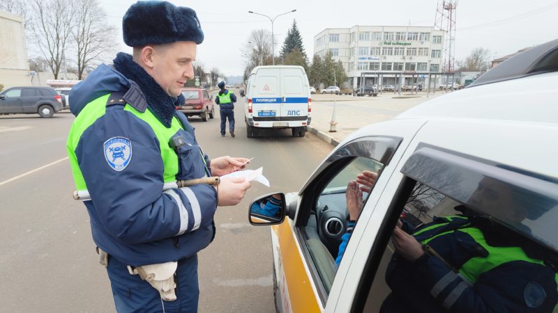 Рузские госавтоинспекторы проводят рейды «Такси»  
