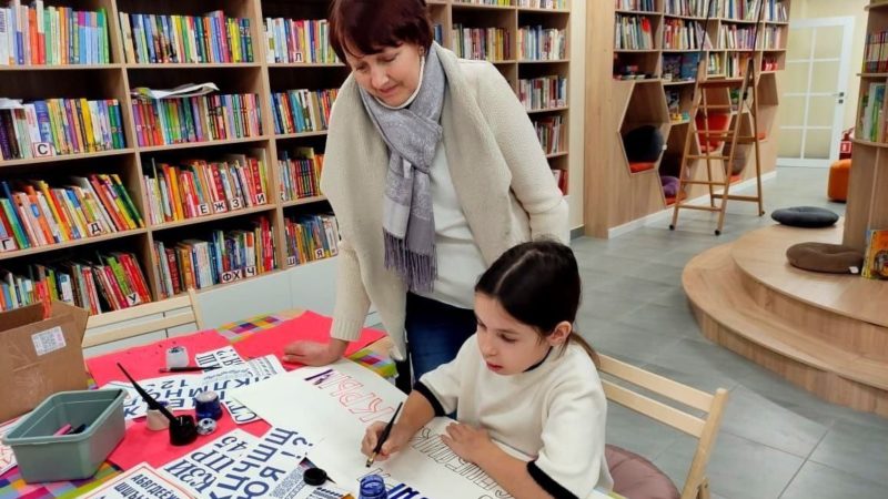 Юным ружанам рассказали о Дне республики Крым 