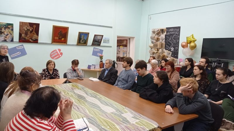 Тучковский литературный клуб презентовал сборник «Разномирье-4»