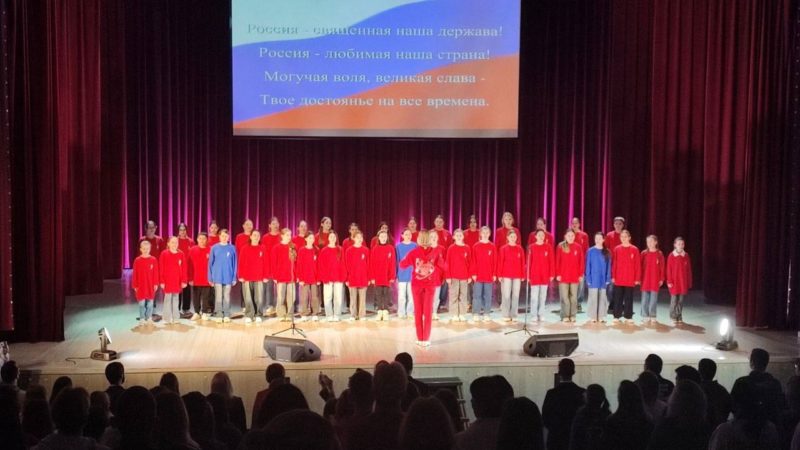 В Подмосковье состоялось открытие Дома Движения Первых