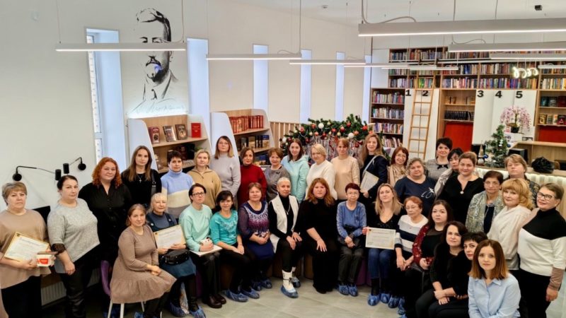 Рузская центральная библиотека подвела итоги года