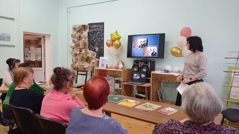 В Тучково вспоминали произведения Антона Чехова 