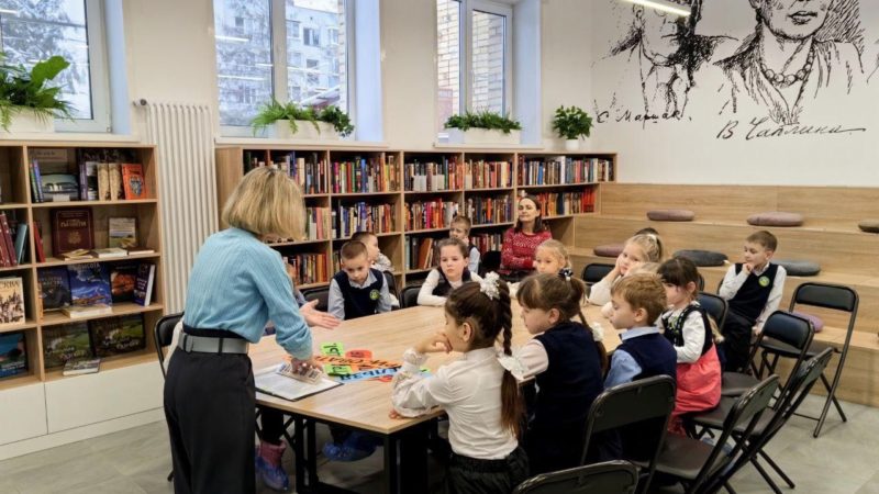 В Рузе провели экскурсию «По пути с книгой»