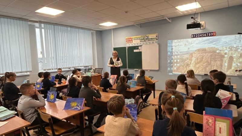 В Тучково провели библиотечный урок 