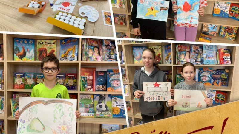 Юные никольцы сделали открытки к 80-летию Великой Победы