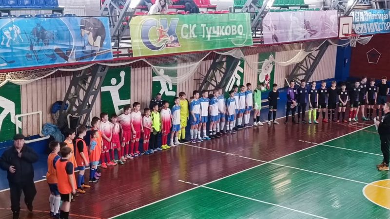 В тучковском турнире по футболу участвовало около 60 детей