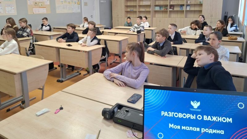 Тучковским школьникам – о Подмосковье