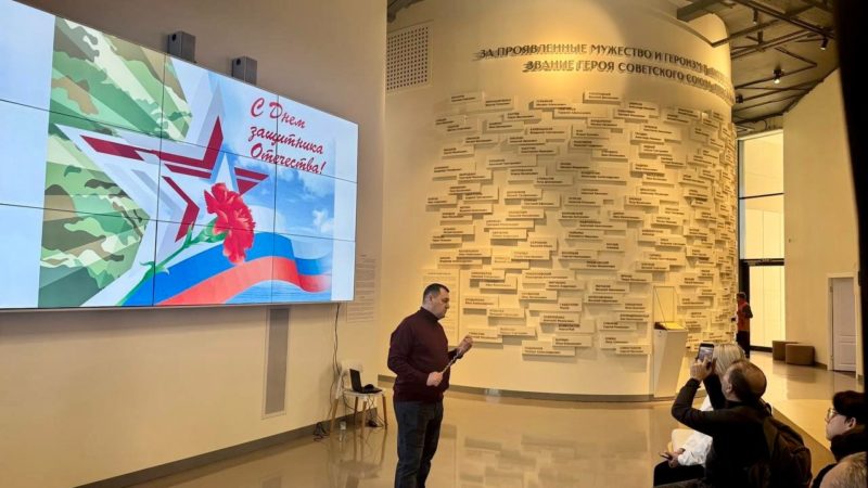 В музее «Зоя» рассказали о ключевых сражениях в ходе ВОВ