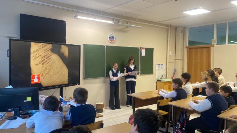 Активисты Нестеровского лицея провели урок истории